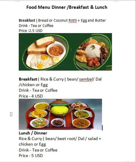Bosadi Homestay Katunayaka Luaran gambar